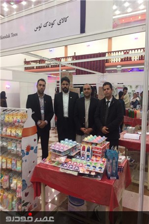 گزارش تصویری از برگزاری نمایشگاه ایران در مزارشریف