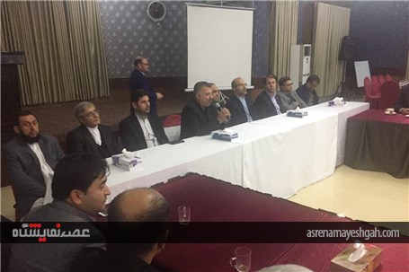 گزارش تصویری از برگزاری نمایشگاه ایران در مزارشریف