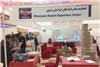 گزارش تصویری از برگزاری نمایشگاه ایران در مزارشریف