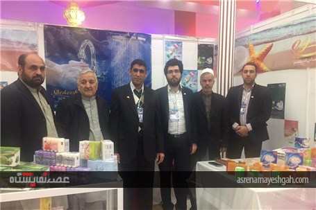 گزارش تصویری از برگزاری نمایشگاه ایران در مزارشریف