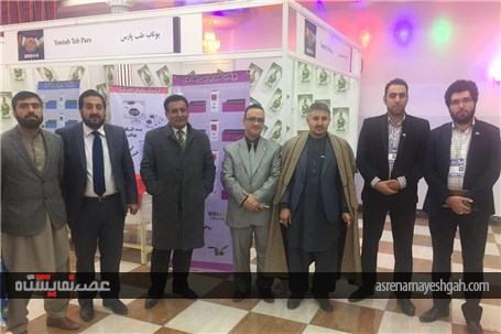 گزارش تصویری از برگزاری نمایشگاه ایران در مزارشریف