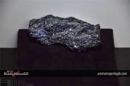 گزارش تصویری نمایشگاه سنگ های قیمتی و نیمه قیمتی کرمان