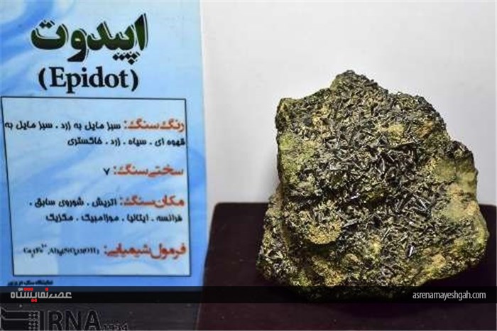 گزارش تصویری نمایشگاه سنگ های قیمتی و نیمه قیمتی کرمان