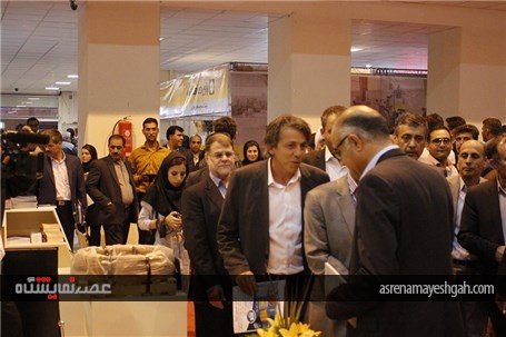 گزارشی از رویدادهای تخصصی مرکز نمایشگاه های بین المللی کرمان