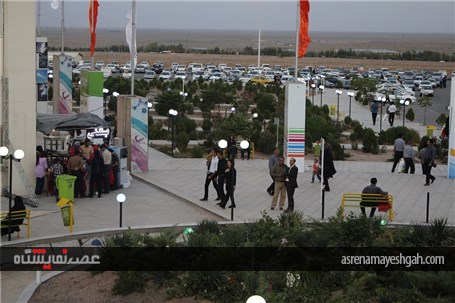 گزارشی از رویدادهای تخصصی مرکز نمایشگاه های بین المللی کرمان