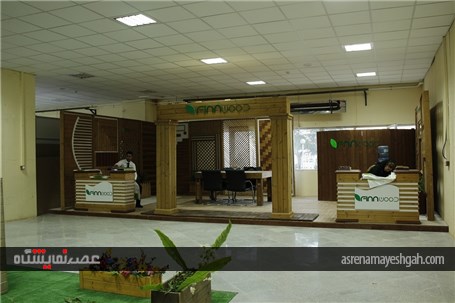 گزارشی از رویدادهای تخصصی مرکز نمایشگاه های بین المللی کرمان