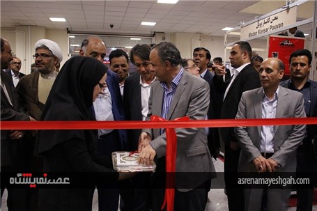گزارشی از رویدادهای تخصصی مرکز نمایشگاه های بین المللی کرمان