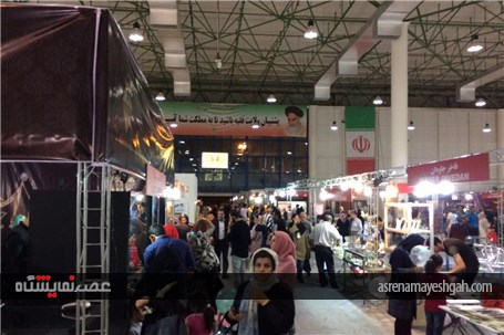 گزارش تصویری دومین نمایشگاه بین المللی طلا و جواهر کیش