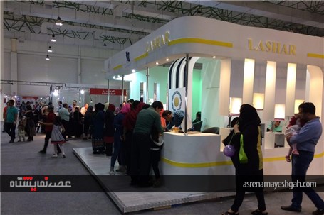 گزارش تصویری دومین نمایشگاه بین المللی طلا و جواهر کیش