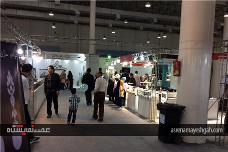 گزارش تصویری دومین نمایشگاه بین المللی طلا و جواهر کیش