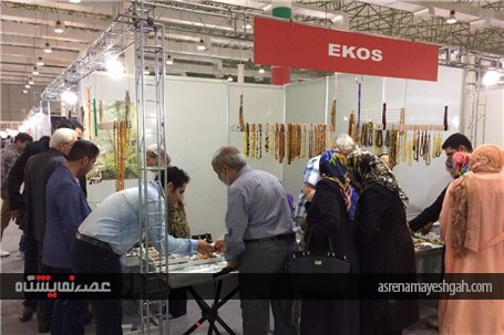 گزارش تصویری دومین نمایشگاه بین المللی طلا و جواهر کیش