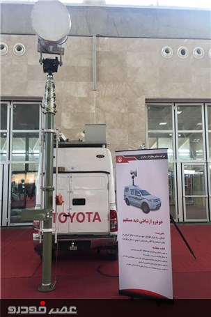 گزارش تصویری نمایشگاه بین المللی مدیریت بحران کشور در شهرآفتاب