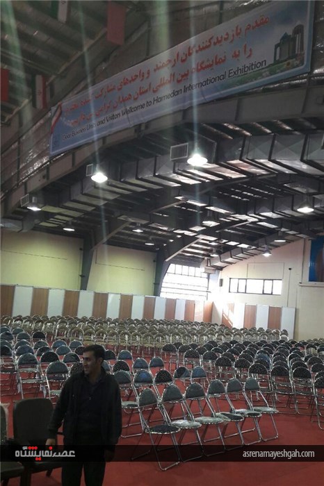 گزارش تصویری مراحل آماده سازی محل برپایی افتتاحیه بیست و سومین جشنواره بین المللی تئاتر کودک و نوج