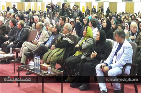 مراسم افتتاحیه بیست و سومین فستیوال بین المللی تئاتر کودک و نوجوان همدان