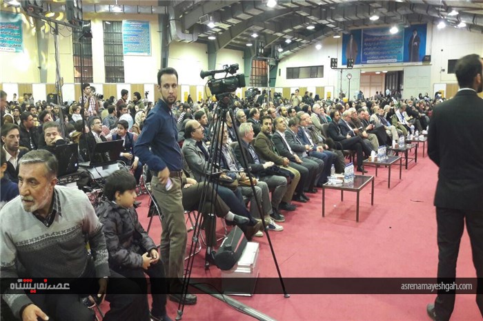 مراسم افتتاحیه بیست و سومین فستیوال بین المللی تئاتر کودک و نوجوان همدان