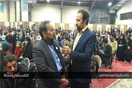 مراسم افتتاحیه بیست و سومین فستیوال بین المللی تئاتر کودک و نوجوان همدان