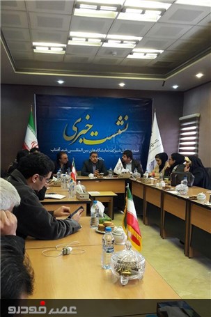 گزارش تصویری برگزاری نشست خبری نمایشگاه تخصصی مبلمان، دکوراسیون لوستر و روشنایی شهر آفتاب