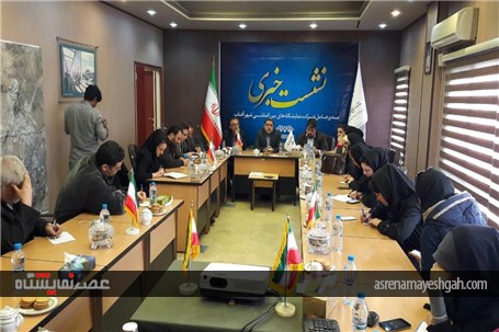 گزارش تصویری برگزاری نشست خبری نمایشگاه تخصصی مبلمان، دکوراسیون لوستر و روشنایی شهر آفتاب