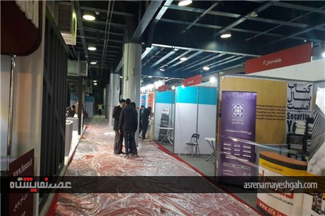گزارش تصویری(4)