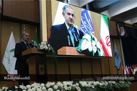 گزارش تصویری از افتتاحیه الکامپ 2016