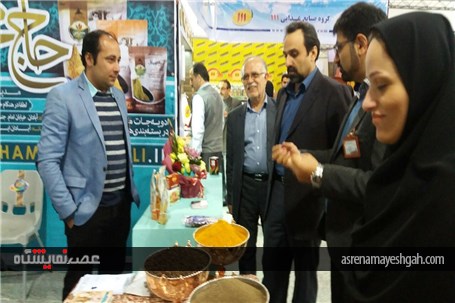 گزارش تصویری پانزدهمین نمایشگاه تخصصی صنایع غذایی مازندران
