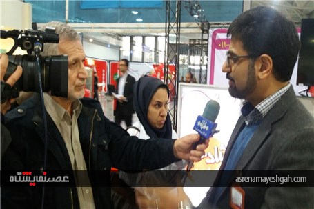 گزارش تصویری پانزدهمین نمایشگاه تخصصی صنایع غذایی مازندران