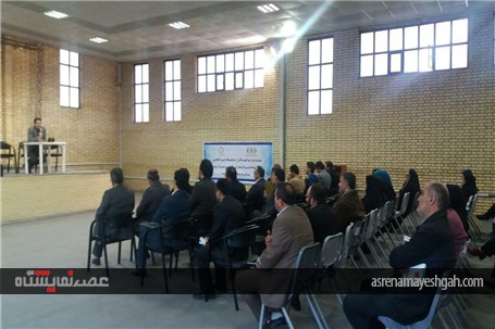 گزارش تصویری پانزدهمین نمایشگاه تخصصی صنایع غذایی مازندران