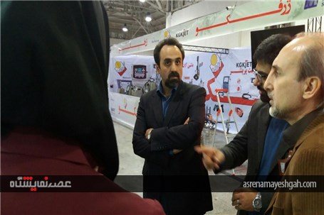 گزارش تصویری پانزدهمین نمایشگاه تخصصی صنایع غذایی مازندران