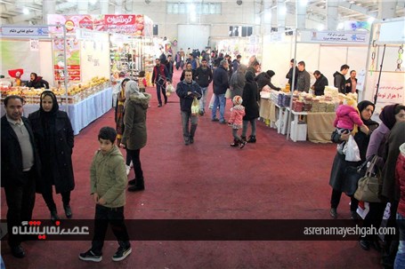 گزارش تصویرى نمایشگاه فروش زمستانه در ارومیه