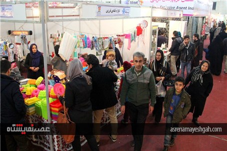گزارش تصویرى نمایشگاه فروش زمستانه در ارومیه