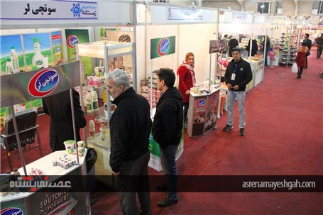 گزارش تصویرى نمایشگاه فروش زمستانه در ارومیه
