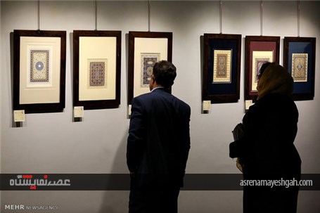 گزارش تصویری نمایشگاه آثار منتخب پنجمین دوسالانه تذهیب های قرآنی در مشهد