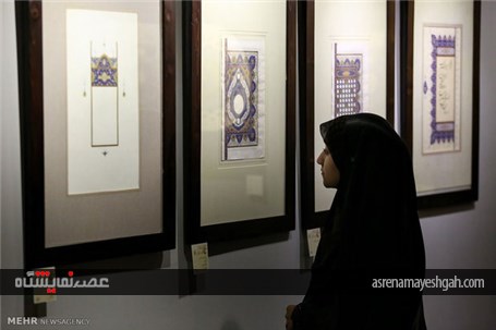 گزارش تصویری نمایشگاه آثار منتخب پنجمین دوسالانه تذهیب های قرآنی در مشهد
