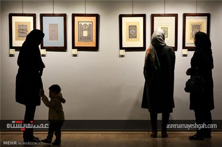 گزارش تصویری نمایشگاه آثار منتخب پنجمین دوسالانه تذهیب های قرآنی در مشهد