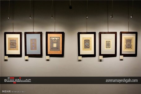 گزارش تصویری نمایشگاه آثار منتخب پنجمین دوسالانه تذهیب های قرآنی در مشهد