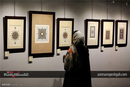 گزارش تصویری نمایشگاه آثار منتخب پنجمین دوسالانه تذهیب های قرآنی در مشهد