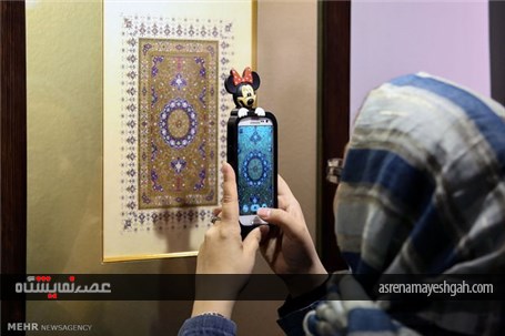 گزارش تصویری نمایشگاه آثار منتخب پنجمین دوسالانه تذهیب های قرآنی در مشهد