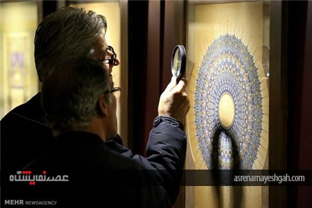گزارش تصویری نمایشگاه آثار منتخب پنجمین دوسالانه تذهیب های قرآنی در مشهد