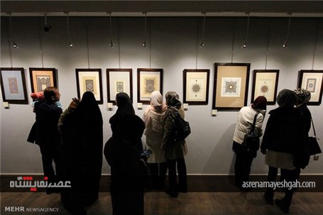 گزارش تصویری نمایشگاه آثار منتخب پنجمین دوسالانه تذهیب های قرآنی در مشهد