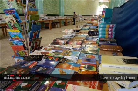 گزارش تصویری گشایش نمایشگاه کتاب در تکاب