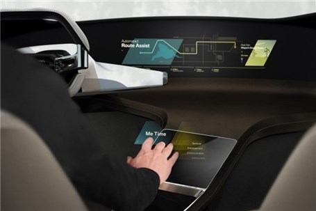 بی ام و رابط هولوگرامش را در نمایشگاه CES ۲۰۱۷ رونمایی می‌کند