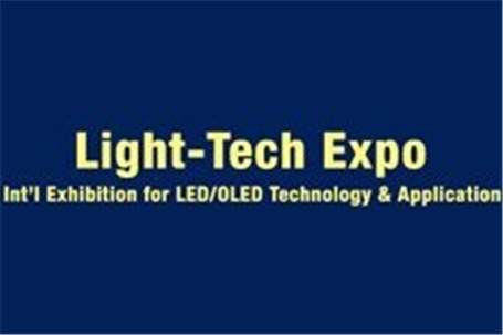 برگزاری نمایشگاه فناوری نورپردازی ژاپن (Light-Tech)
