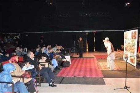 برگزاری آیین شب یلدا در اسپانیا