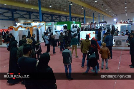 گزارش تصویری نمایشگاه لوازم خانگی درگلستان با حضور51شرکت داخلی و خارجی