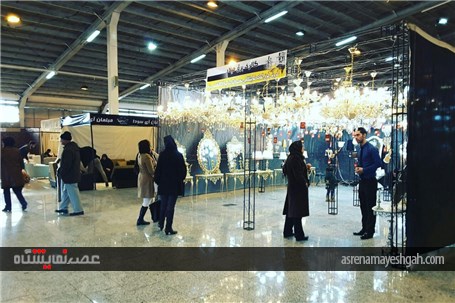گزارش تصویری هفدهمین نمایشگاه مبلمان و لوستر اراک