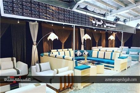 گزارش تصویری هفدهمین نمایشگاه مبلمان و لوستر اراک