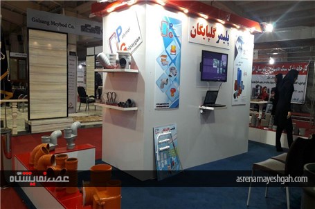 گزارش تصویری از سومین روز نمایشگاه ساختمان قشم