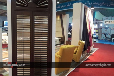 گزارش تصویری از سومین روز نمایشگاه ساختمان قشم