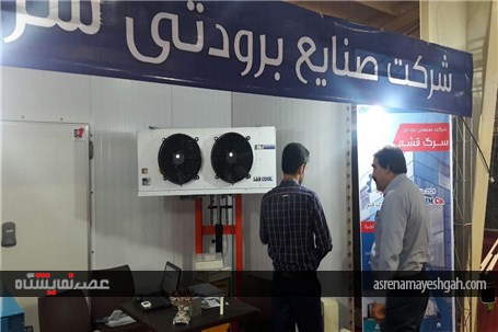 گزارش تصویری از سومین روز نمایشگاه ساختمان قشم