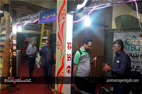گزارش تصویری از سومین روز نمایشگاه ساختمان قشم